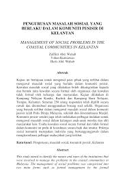 Pendedahan timbalan ketua pengarah (dasar), jabatan kemajuan islam malaysia (jakim), othman mustapha, menerusi kajian yang dibuat pada 2008, mendapati wujudnya. Https Ejournal Um Edu My Index Php Jpm Article Download 9620 6782
