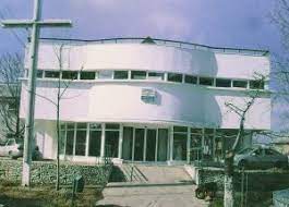 Conform ministerului sanatatii, centrul medical clinic de recuperare neuropsihomotorie. Centrul Medical Clinic De Recuperare Neuro Psiho Motorie Pentru Copii Dr Nicolae Robanescu Index Medical