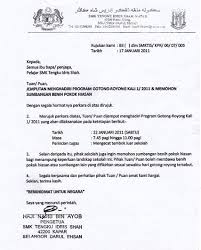 Sop pkpd terkini | latest emco sop | prosedur operasi standard (sop) perintah kawalan pergerakan diperketatkan (pkpd) oleh majlis keselamatan negara (mkn) malaysia | enhanced movement control order (emco) standard operating procedures (sop) by the national security council (nsc) of malaysia Smk Tengku Idris Shah Smktis Photos Facebook