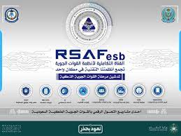 وما هي قدرة القوات الجوية الروسية مقارنة بالقوات الجوية الغربية؟ قد تكون القوات الجوية الروسية أقل تقدما في بعض الأوجه عن بعض أقرانها الغربيين، ولكنها بالتأكيد لديها القدرة. ÙˆØ²Ø§Ø±Ø© Ø§Ù„Ø¯ÙØ§Ø¹ On Twitter Ø³Ù…Ùˆ Ù‚Ø§Ø¦Ø¯ Ø§Ù„Ù‚ÙˆØ§Øª Ø§Ù„Ø¬ÙˆÙŠØ© ÙŠØ¯Ø´Ù† Ù…Ø±Ø­Ù„Ø© Ø§Ù„Ù‚ÙˆØ§Øª Ø§Ù„Ø¬ÙˆÙŠØ© Ø§Ù„Ø°ÙƒÙŠØ© Ø¹Ø¨Ø± ØªØ¯Ø´ÙŠÙ† Ù…Ù†ØµØ© Ø§Ù„Ù‚Ù†Ø§Ø© Ø§Ù„ØªÙƒØ§Ù…Ù„ÙŠØ© Ù„Ø£Ù†Ø¸Ù…Ø© Ø§Ù„Ù‚ÙˆØ§Øª Ø§Ù„Ø¬ÙˆÙŠØ© Https T Co Sqvozfxktd Https T Co Pkxsqq8kwn