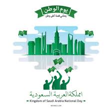 The guide is written by expatriates in saudi arabia, for people who would like to move to saudi arabia. ØµÙˆØ± Ø¹Ù„Ù… Ø§Ù„Ø³Ø¹ÙˆØ¯ÙŠØ© Ø®Ù„ÙÙŠØ§Øª Ø§Ù„Ø¹Ù„Ù… Ø§Ù„Ø³Ø¹ÙˆØ¯ÙŠ ØµÙˆØ± Ø®Ù„ÙÙŠØ§Øª Ø¹Ù„Ù… Ø§Ù„Ù…Ù…Ù„ÙƒØ© Ø§Ù„Ø¹Ø±Ø¨ÙŠØ© Ø§Ù„Ø³Ø¹ÙˆØ¯ÙŠØ© ØµÙˆØ± Ø®Ù„ÙÙŠØ§Øª Ø§Ù„Ø³Ø¹ÙˆØ¯ÙŠÙ‡ Ø±Ù…Ø²ÙŠØ§Øª Ø¹Ù„Ù… Ø§Ù„Ø³Ø¹ÙˆØ¯ÙŠÙ‡ Ø¨Ø¯Ù‚Ø© Ø¹Ø§Ù„ÙŠØ© Ø®Ù„ÙÙŠØ§Øª Ø´Ø¹Ø§Ø± Ø§Ù„Ø³Ø¹ÙˆØ¯ÙŠØ© ØµÙˆØ± Ø¹Ù„Ù… Ø§Ù„Ø³Ø¹ÙˆØ¯ÙŠÙ‡ ØµÙˆØ± Ø¹Ù„Ù… Ø§Ù„Ù…Ù…Ù„ÙƒØ© Ø±Ø³Ù…Ø© Ø¹Ù„Ù… Ø§Ù„Ø³Ø¹ÙˆØ¯ÙŠØ©