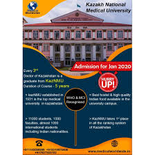 Pin By Medical World Wide On Mbbs Medical University Ministry Of Education Education