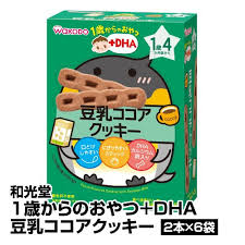 ベビーフード 和光堂 1歳からのおやつ Dha豆乳ココアクッキー2本 6袋 4987244183750 65 4987244183750 ベイシアヤフ ショッピング 通販 Yahoo ショッピング