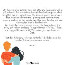 Romantic valentine gifts for her. On The Eve Of Valentine S Quotes Writings By Arya Bhaskaran Yourquote