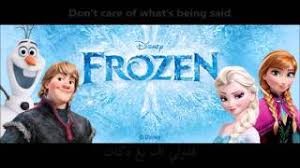 Frozen 2 full movie bahasa melayu. Soundhound Bebaskan Malay Version By Marsha Milan Londoh