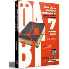 Maybe you would like to learn more about one of these? Benim Hocam Yayinlari 2021 Oabt Turk Dili Ve Edebiyati Kitabi