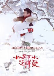 Download drama korea alice subtitle indonesia, drama alice. Alice 2020 Episode 1 16 End Subtitle Indonesia Doramaindo