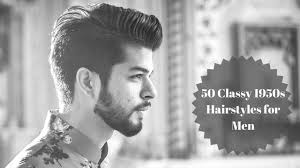 Ducktail haircuts are such type of haircuts which can increase the beauty magically. 50 Classy 1950s Hairstyles For Men Men Hairstyles World