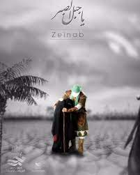 pin by tahirawasti wasti on hussain islamic paintings art painting images islam beliefs