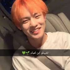 تشينلو ابن لمياء in 2021 incoming call screenshot incoming call call screenshot
