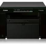 This software application is needed in many cases for the device to job correctly. Download Canon Mf4400 Driver Quick Free