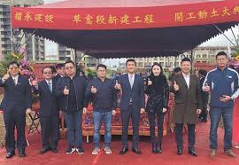 See more of 跟著董事長遊台灣 on facebook. è€€æ‰¿å»ºè¨­æ–°æ¡ˆæ¶é€²è¥¿éƒ¨ç§'æŠ€èµ°å»Š æŠ•è³‡ç†è²¡ å·¥å•†æ™‚å ±