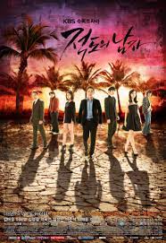 Watch The Equator Man Drama Online Free Kissasian