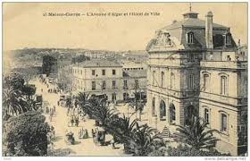 Alger El Harrach Ex Maison Carree Differentes Epoques Places To Visit La France France