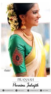Haven't you guys seen beautiful mallu brides in their ivory sarees and jewelry rock the town?? 100 Kerala Traditional Mallu Style Ideas In 2021 Set Saree Kerala Saree Saree Designs