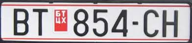 M drv on lft side of roadway. Vehicle Registration Plates Of North Macedonia Wikiwand