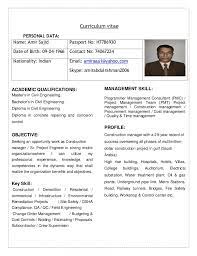 0044 121 638 0026 e: Curriculum Vitae Of Civil Engineer For Construction Manager Or Sr Pr