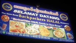 Dari hostel murah hingga resort mewah 5 bintang, agoda mempunyai banyak pilhan penginapan di siem reap Halal Restaurant Siem Reap Home Facebook