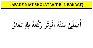 Niat sholat witir dipisah (dua dan satu rakaat). Tata Cara Sholat Witir Niat Doa Dan Keutamaan Lengkap