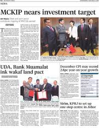 Pinjaman ini merupakan servis yang paling popular di malaysia. Uda Bank Muamalat Ink Wakaf Land Pact Klik