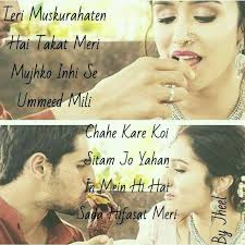 True love lines in hindi english. Pin On Waooo Lines Ng Yp Cx