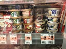 ハーゲンダッツ 値段 コンビニ
