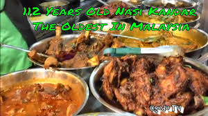 Untuk pengetahuan anda, deen maju nasi kandar membuka kedai makan mereka dari jam 2.30 petang sehingga 11 malam. The Oldest Nasi Kandar In The World Since 1907 Hameediyah Malaysia Popular Food Youtube