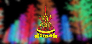 Last updated ( monday, 14 october 2019 ). Jadual Cuti Umum Selangor 2021 Hari Kelepasan Am Spa