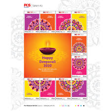Pos systems software features and price in malaysia compared. Pos Malaysia Stamp Deepavali 2020 Malaysia Stamp Ku Sheet Shopee Malaysia