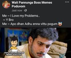 #joker🤡 , #wpbmemespoduvom🔥 #tamilmemes #vadivelmemes #singlememes  #couplegoals #jokerpunda #clown