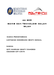 Oleh sebab itu sains dipelajari untuk mendapatkan keridhaan allah swt dengan. Top Pdf Sejarah Sains Dan Teknologi Dalam Islam 123dok Com