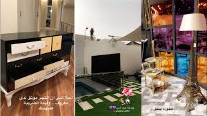 أشرايكم ابترتيبات بيت نجلاء عبد العزيز والموقف ألي صارلها Youtube