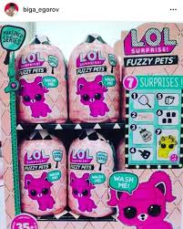 Lol Surprise Under Wraps Doll Series Eye Spy 1a Ya Han Llegado Los Nuevos Fuzzi Pets Lol Dolls Toys For Girls Bunny Mom
