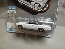 Image result for Ermine White 1966 Chevelle