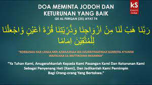Doa ini bisa kamu ucapkan sebagai lambang harapanmu akan jodoh. Doa Meminta Jodoh Dan Keturunan Yang Baik Youtube