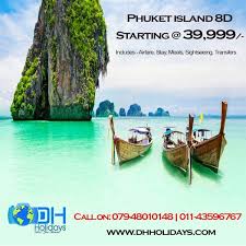 Airfare Hotel Transfer Meals Sightseeing Dubai Holidays Thailand Tours Best Holiday Packages