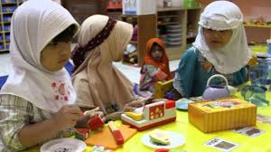 Biaya tk al azhar rawamangun. Profile Tk Islam Al Azhar 13 Rawamangun Youtube