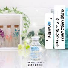 MILBON ミルボン エルジューダ フリッズ フィクサー エマルジョン 120ml 洗い流さない トリートメント 美容室 専売 サロン 専売 freefeel 通販 Yahoo!ショッピング