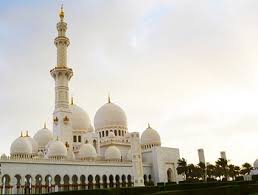 Surat keputusan ketua masjid nurul iman nomer kep : Contoh Sk Penetapan Imam Tetap Masjid Besar Tingkat Kecamatan Pontren Com