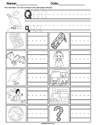 1 99 Worksheets For Practicing Initial Consonants B C D F G H J K L M N P Q R S T V W Y And Z Practices Worksheets Worksheets Consonant