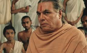 थियेटर के आकाश का सबसे मनोहर सितारा, शिमला में साझा की गई मनोहर सिंह की  स्मृतियां