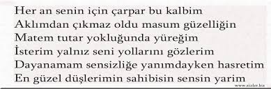 hamide ismine ozel akrostis siir akrostis siirler siir duygular