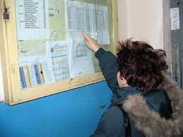 Maybe you would like to learn more about one of these? SchimbÄri Majore Pentru Romanii Care Stau La Bloc MÄsurile IntrÄ In Vigoare Evenimentul Zilei