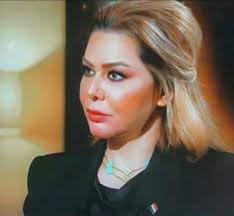 أعلام لأستاذه رغد صدام حسين