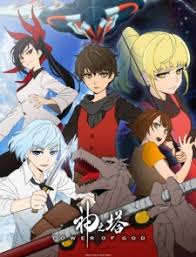 Tsuki ga michibiku isekai douchuu sub indo. Langitmovie Nonton Streaming Anime Subtitle Indonesia