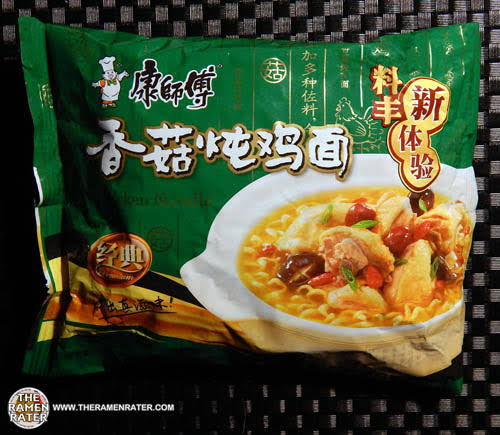 chines mushroom chicken noodles	