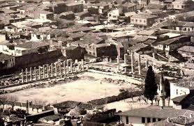 Agora Tarihi Yattigi Yer Mezarlikbasi Izmir 1930 Lar Manzara Polis Karakolu Fotograf