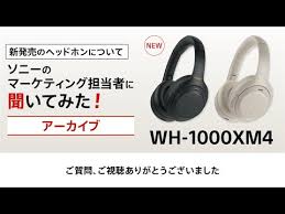 Noise attenuation, sound quality, and user experience are all top notch, as sony has taken a keen interest in improving the things that could potentially make users'. ã‚½ãƒ‹ãƒ¼é¦¬é¹¿ã®æ°—ã¾ãã‚Œãƒ–ãƒ­ã‚° Ssãƒ–ãƒ­ã‚°