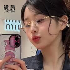 Gafas De Sol Ovaladas Sin Marco Murray Uv400