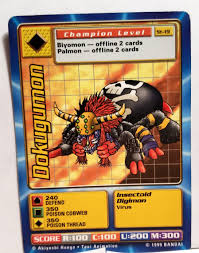 Digimon Trading Cards, Digimon, Trading Cards - Etsy
